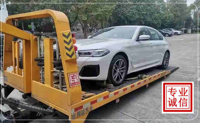 仙游拖车救援